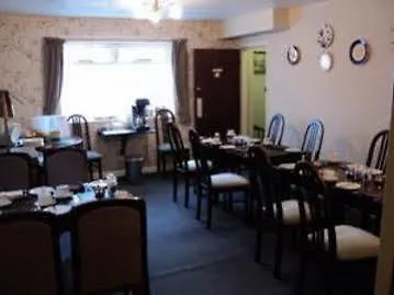 Moorland House Penzion 3*